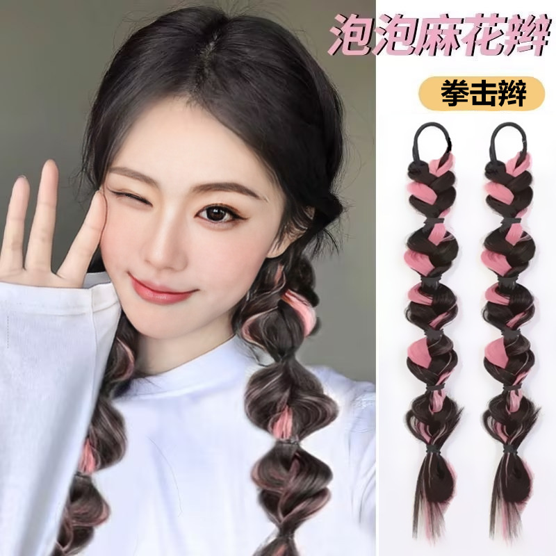 Bubble braid wig ponytail female Y2K hot girl highlights boxing braid net red with lantern long hair double ponytail wholesale Bubble braid wig ponytail female Y2K hot girl highlights boxing braid net red with lantern long hair double ponytail wholesale