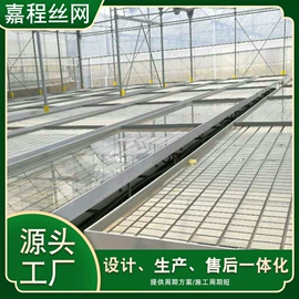 温室、大棚