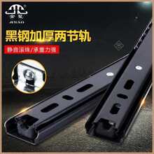 ���ʽ��܉��X��s���û�܉����ƽ����܉�������k������݆����