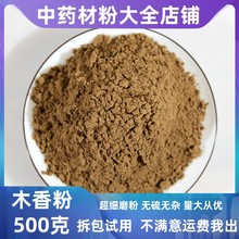 ��ľ��۴�؛���l��ș�ĵ�䁳����Vľ��ʳ�������ľ����в�ș