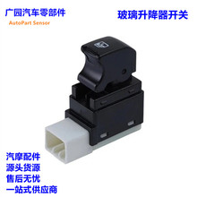 96540782 612W13720 ���������������ص綯��������������ѩ����