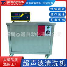 β坍ϴCеɸƃۙCͳߴ繦ʾ