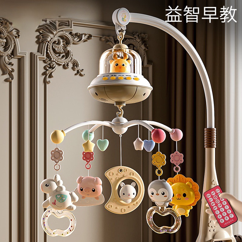 Campana de cama para recién nacidos Juguetes para bebés 0 a 3 meses 6 Bebé de 1 año Sonajero junto a la cama Tipo colgante de coche de música giratoria