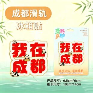 �ɶ�ϵ�н��ٱ����N�Ą����о��c��؈�]Ʊ�ɶ��ؘ����μo������N