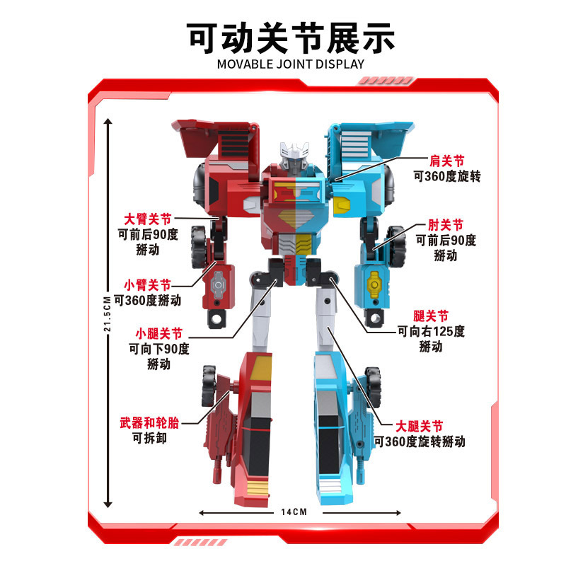 商品图