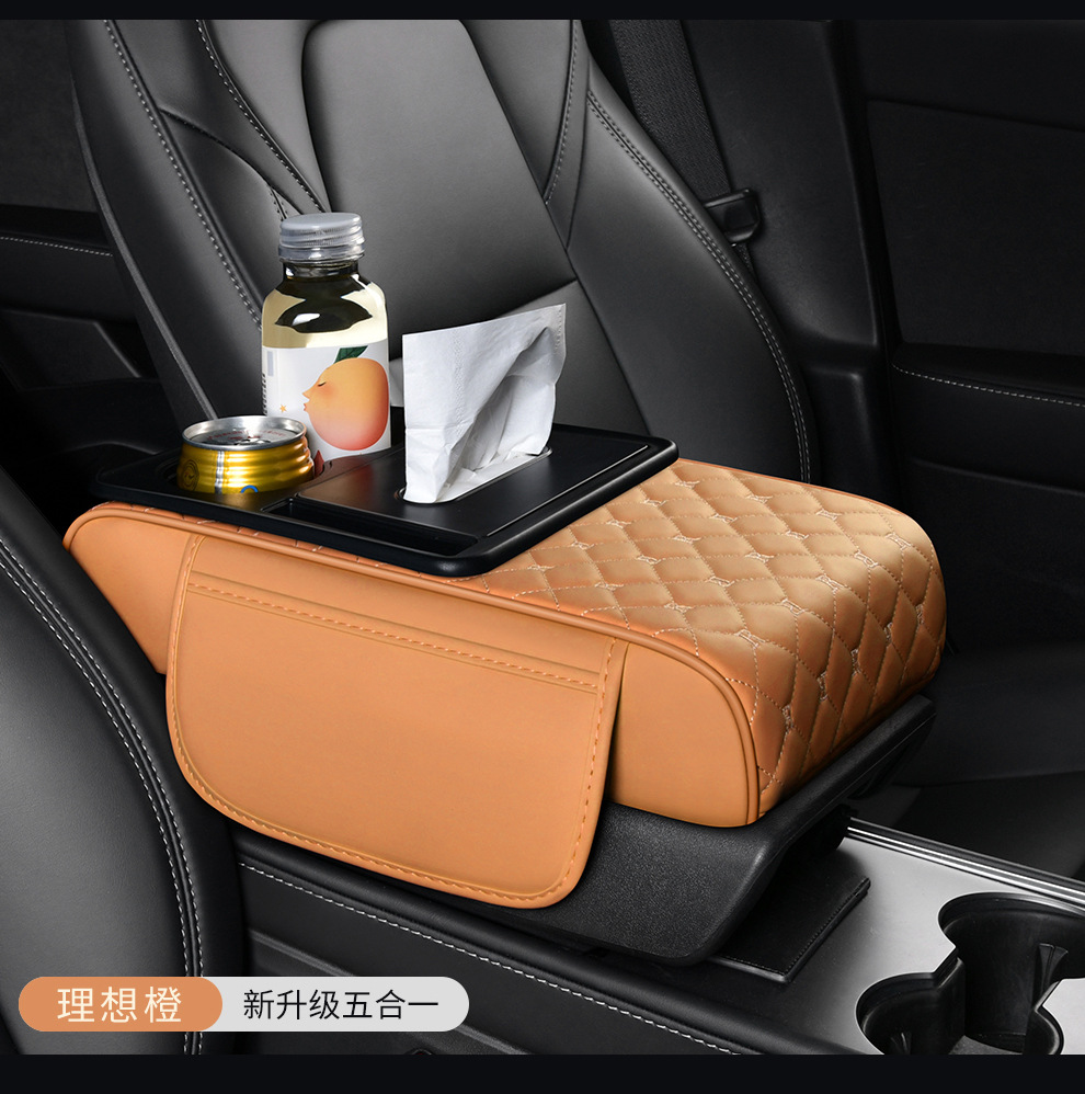 Customized Multifunctional Five-In-One Universal Car Armrest Box Pad Booster Pad Car Water Cup Holder Car Central Paper Towel