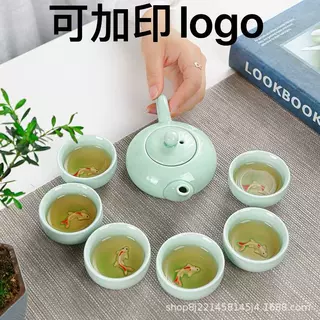 青瓷小鱼一壶六杯茶具套装家用简约便携礼品活动伴手礼可加印logo