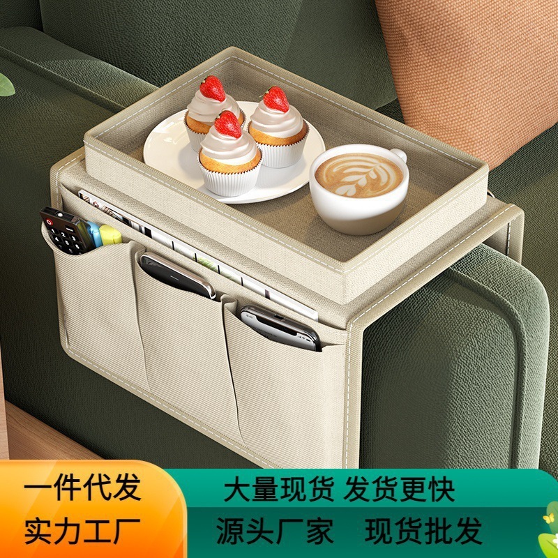 家居布艺牛津布收纳袋沙 发边 挂式袋 TV沙发收纳袋 多层多格收纳|undefined