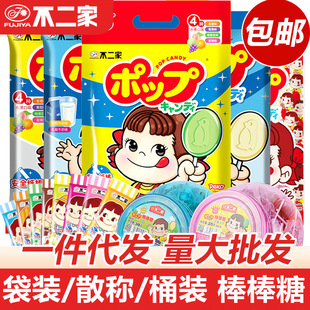 �����Ұ�����ɢ�bˮ�����ǹ���ͯ���Y��С��ʳˮ��ζ������