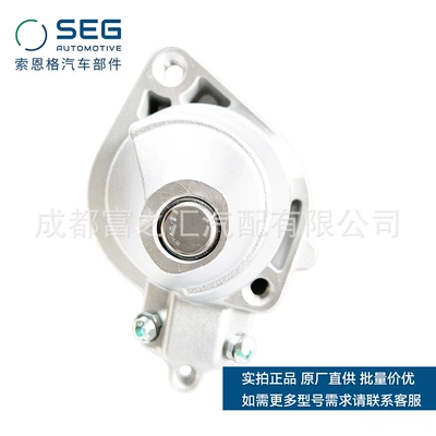 for Mercedes-Benz 274 – Starter and accessories