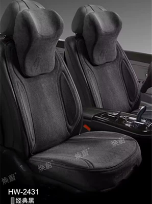 Cotton Filled Saddle Cushion Steam — Seat cushion, seat cover - large-headrest-five-seat-charcoal-black