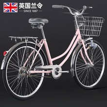 �m�����ͨ������܇26����ٳ����ЌW��Ů�������p��͹ņ�܇