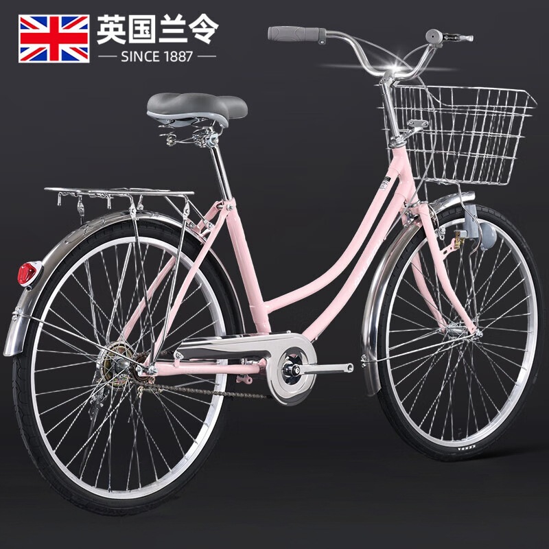 Lanling Urban Commuter Bicycle 26inch Single-Speed Adult Male Student Female Teenager Lightweight Retro Bicycle