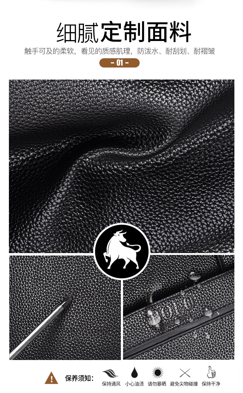 2025 Business Bag Men's laptop bag pu large Capacity Trendy single-shoulder hand-carry men's bag briefcase undefined