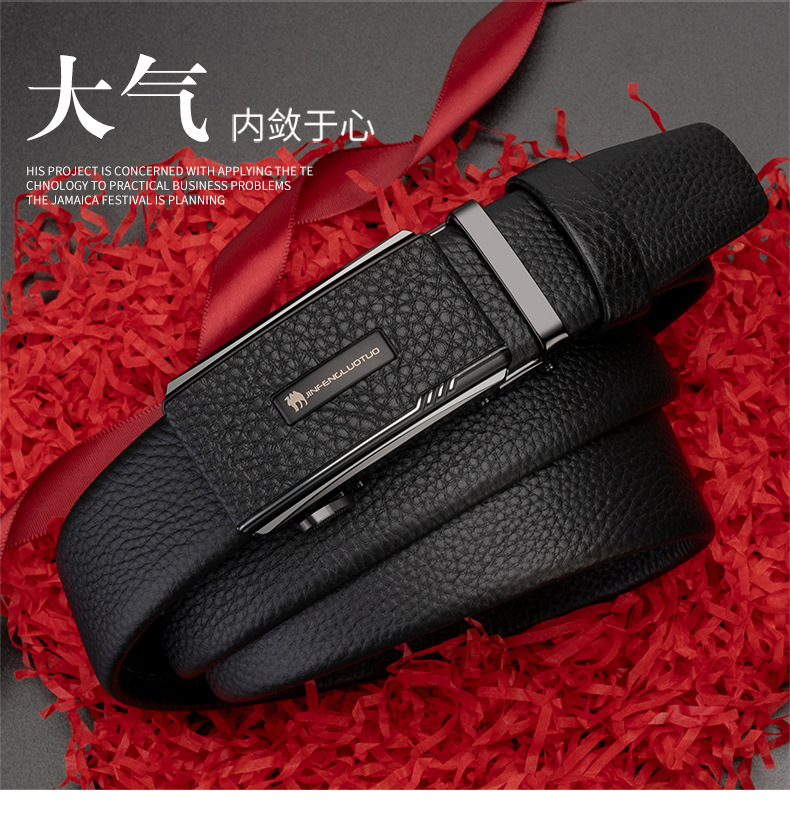 Genuine Full-Grain Soft Leather Men's Automatic Buckle Belt Premium Quality Genuine Leather Business Versatile Style New Model Men's Waist Belt