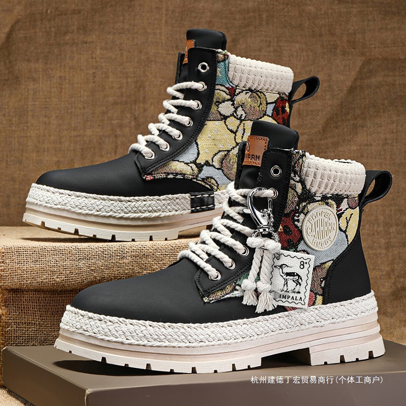 Martens