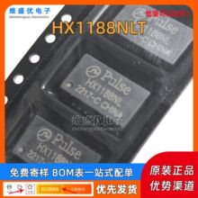ԭװ HX1188NLT 350uH 1.65kV ����1:1 TCP/IP�����ѹ������оƬ