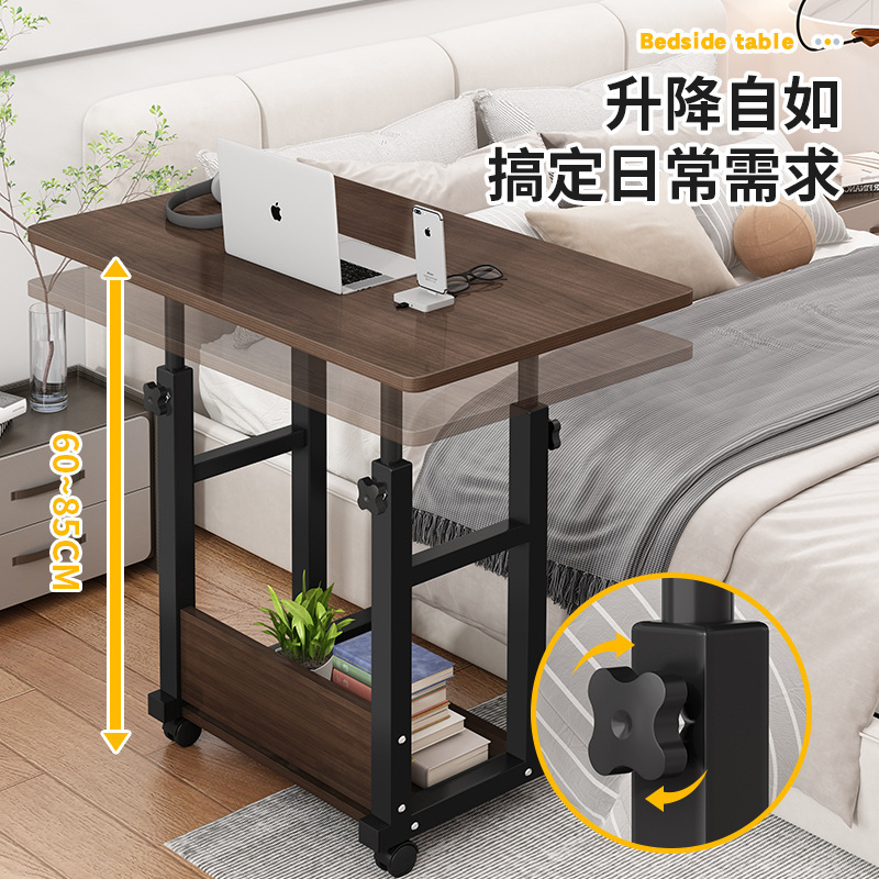 床边桌可移动简约小桌子卧室家用学生书桌简易升降宿舍懒人电脑桌|undefined