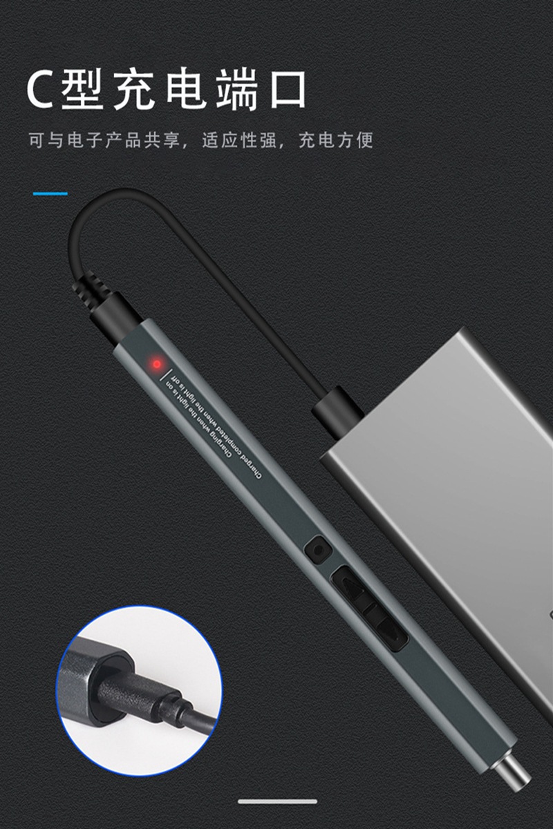 电动螺丝刀9.jpg