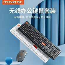 ���l��F��KN310ˮ�Οo���OӋ̨ʽ������λ�I�����b�I�Pͨ���k��