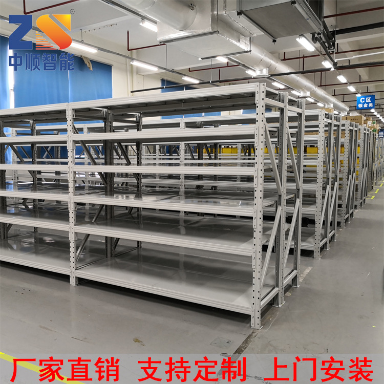 深汕合作区货架厂生产钢制层板式货架自由组合安装每层承重500KG