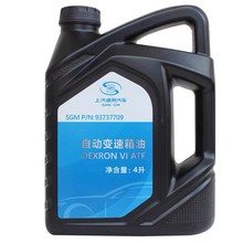 ͨ�Äe���ԄӲ����� ���Ͼ�����Խ Ӣ�ʿ���Ɲ GL8 ��� ׃������