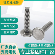 ���c�����ݽz��ɫ�����c��������c������˨��܇��˨�N����ᔹ���