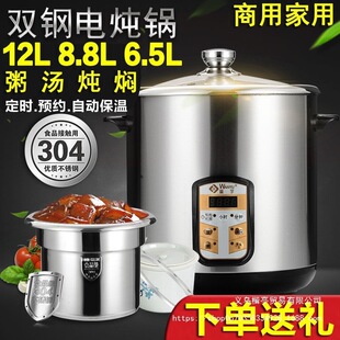 �f��늟�偼��ô��������P��Ҝ���մɸ�ˮ����ȫ�Ԅ����������o
