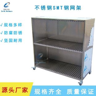 ���P�SMT䓾W��PCB䓾W���Ù���Ҏ����o늴�ř���������؛��