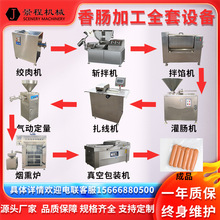 �������cȫ�׼ӹ��O�������i���c���Ƴ��יC�������c��ˮ���O��