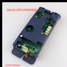 �m����r�_�������@ʾ���/SM-04-VRK/VRF/SM.04VR/K/ͨӍ��