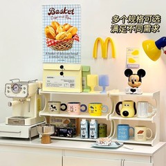 多层桌面厨房水杯置物架咖啡杯用具整理架木塑板办公储物收纳架子