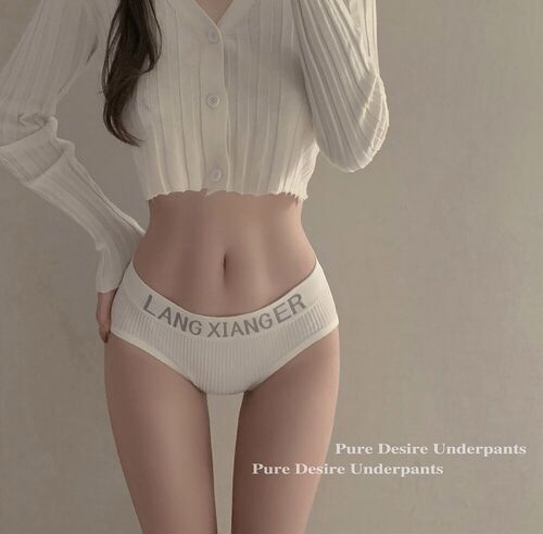 Japanese comfortable solid color sexy underwear autumn threaded letter underwear pure cotton girls mid-waist women's briefs
