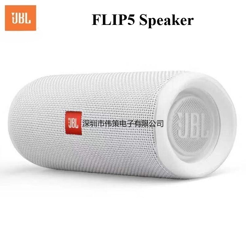 J.B.L FLIP5 Wireless Bluetooth Speaker Subwoofer Outdoor J.B.L FLIP5 Wireless Bluetooth Speaker Subwoofer Outdoor
