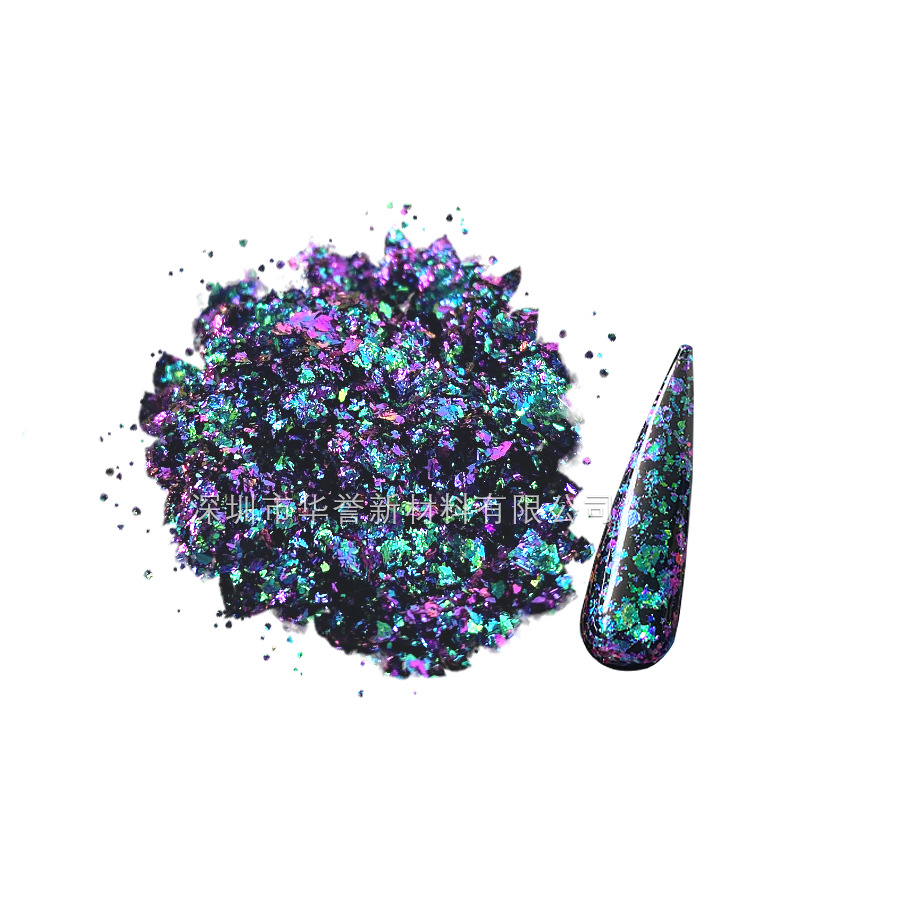 Explosiva transfronteriza camaleón óptico película gruesa Yunjin rosa arco iris estrella camaleón película gruesa ópalo rosa nail art sombra de ojos