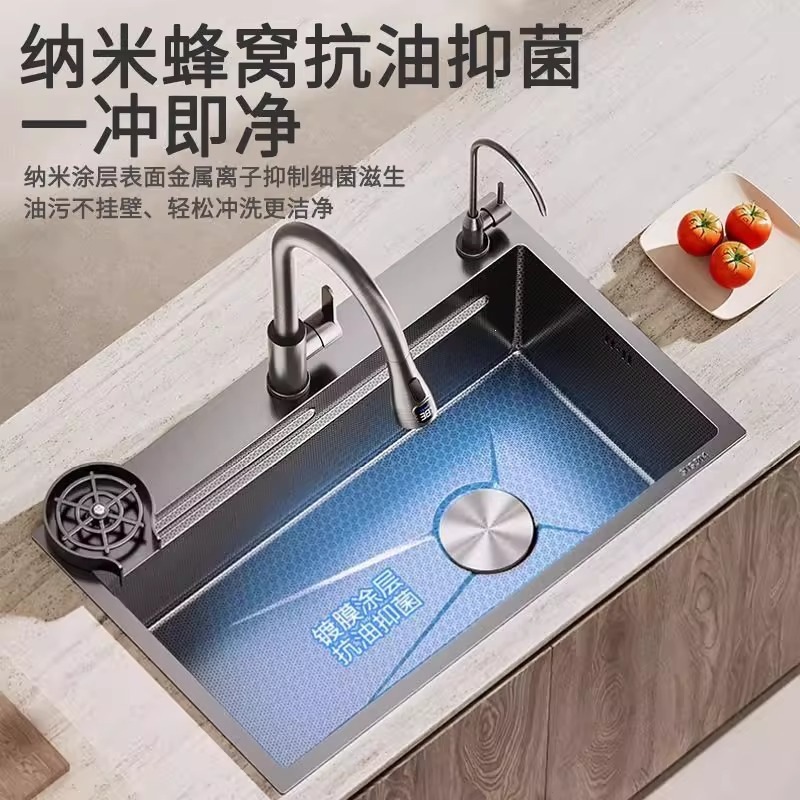 Fregadero Engrosado Panal para Cocina Acero Inoxidable 304 Monocubeta