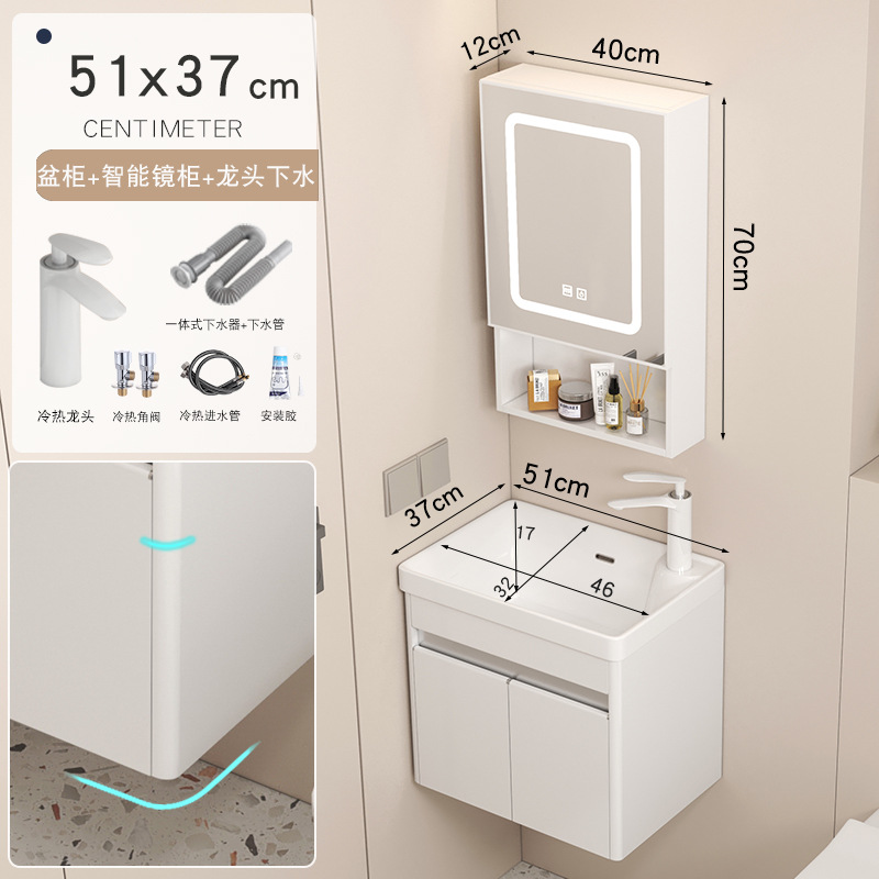 5137 cabinet colgante + grifo + cabinet de espejo inteligente