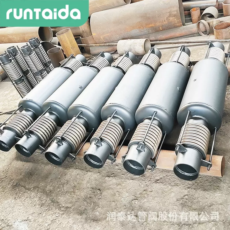 焊接金属膨胀节内外压平衡补偿接头旁通式直管压力平衡波纹补偿器