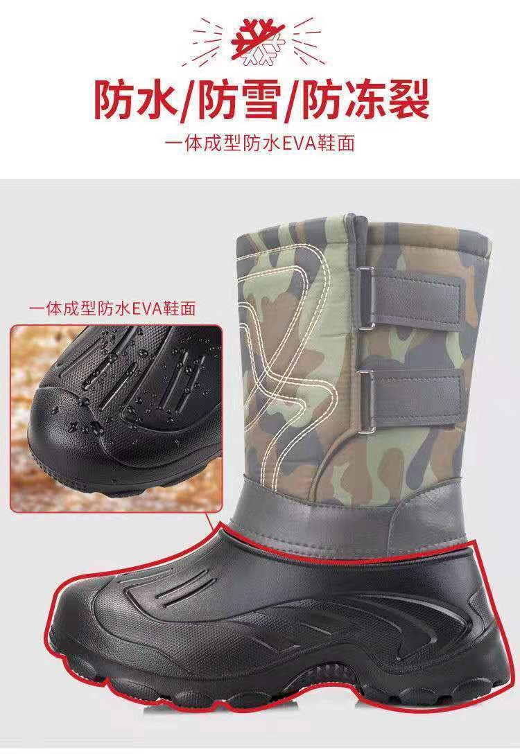 c0f8c949-3539-4a9d-a390-b6635a8159da.jpe