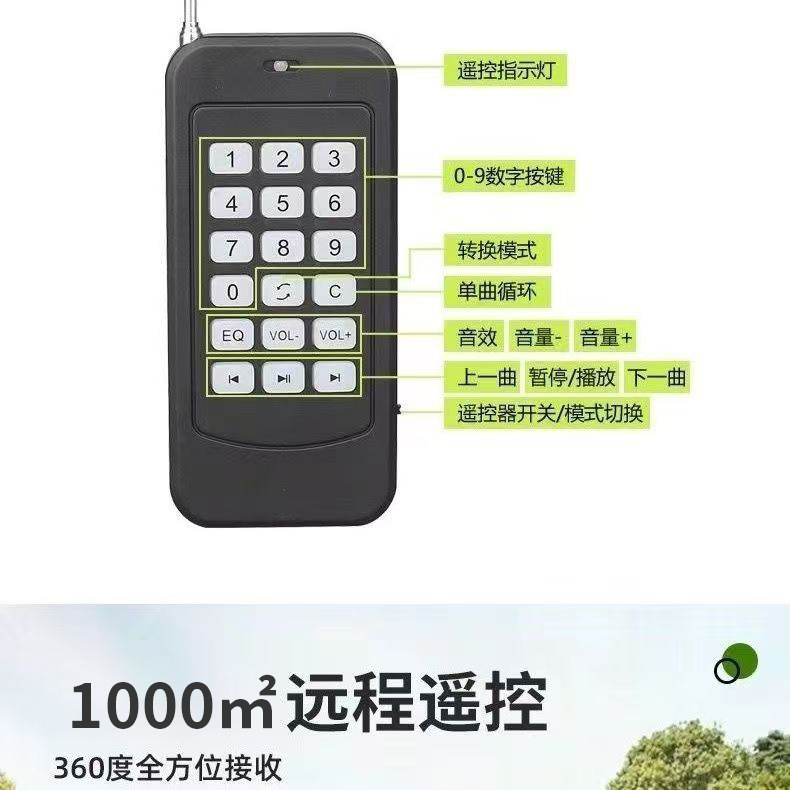 ムスタング小鋼砲Q10屋外bluetooth多機能無線リモート大音量スピーカーリモコンプレーヤー|undefined