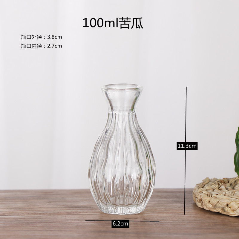 ガラスアロマボトルヌードボトルハイエンドホームデスクトップミニ花瓶装飾品イン小径ディフューザーボトル|undefined