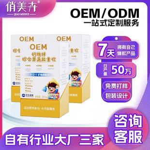 ���ƹ�������C��Һ�w�}�ڷ�Һ�a�}�}�F�\�S����d3�������}OEM