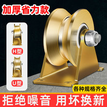 V�ͻ�݆܉��݆�������T���F݆U�Ͳ۵ػ�݆��܉�����݆�S��С��݆