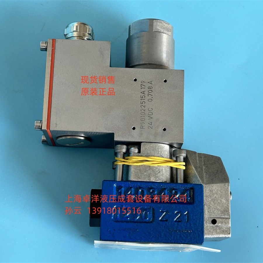 现货销售REXROTH产品  R901186443 4WE6JB6X/EG24N9K4SO945