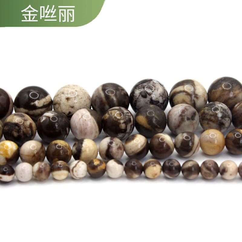 天然石串珠散珠diy饰品配件珠宝配件珠子圆珠手串半成品原料批发|undefined