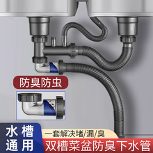 304���P��p��ͨ����ˮ�܂��ŷ���������ˮ�� �N��ˮ����ˮ�����