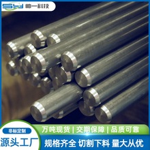 N17-7phP䓎17-7phA17-7phɽz17-7phƬҎRȫ