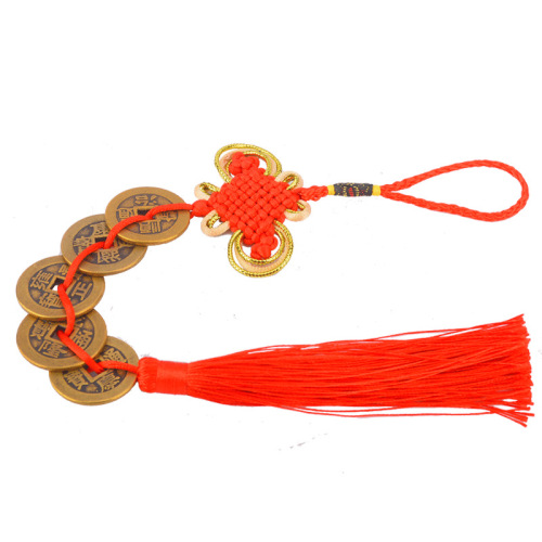 Ruiju Metal Brass Five Emperors Coin Pendant Thickened Shunzhi Kangxi Yongzheng Qianlong Jiaqing Copper Coin Presses the Threshold Six Emperors