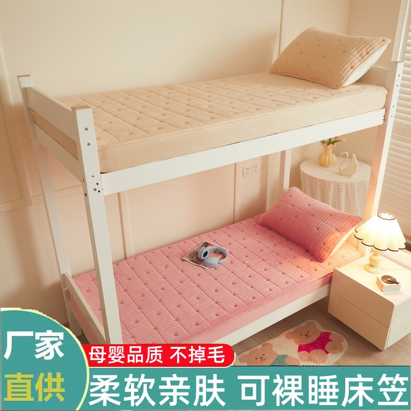 Una sola cubierta de cama incluida en todo Simmons colchón cubierta de polvo cubierta de cama cubierta de algodón no totalmente 2025