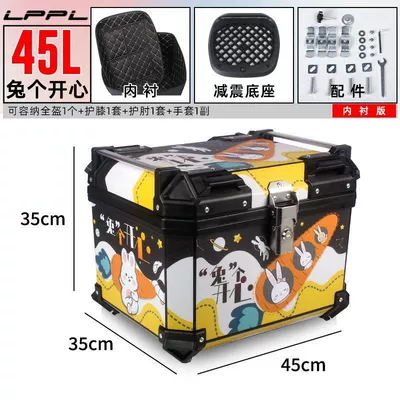 Trunk, Universal for Electric Vehicles, Motorcycle trunk - 45l-lined-version-shock-absorbing-base-bunny-happy